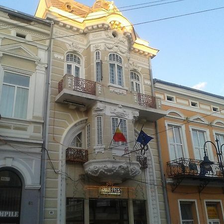 Hotel Rares Botoşani エクステリア 写真