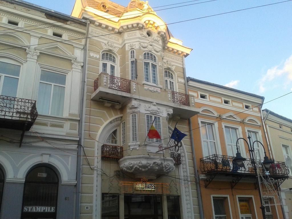 Hotel Rares Botoşani エクステリア 写真